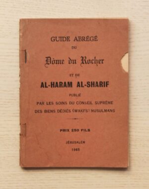 GUIDE ABRÉGÉ DU DÔME DU ROCHER