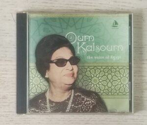 OUM KALSOUM - The voice of Egypt (CD music)