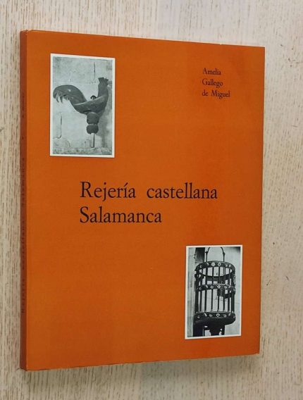REJERÍA CASTELLANA: SALAMANCA