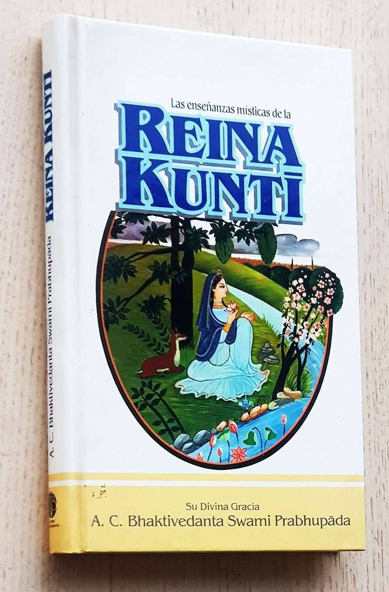 LAS ENSEÑANZAS MISTICAS DE LA REINA KUNTI