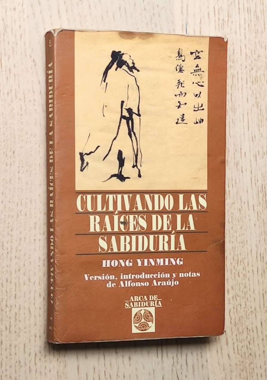 CULTIVANDO LAS RAÍCES DE LA SABIDURÍA